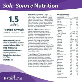 img 3 attached to 🌱 Kate Farms Adult Peptide 1.5 Sole-Source Nutrition Formula - Plant-Based Protein Drink, Gluten-Free & Dairy-Free, Case of 12