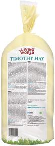 img 3 attached to 🐇 20-Ounce Timothy Hay by Living World: Optimal Choice for a Healthy Lifestyle