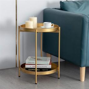 img 2 attached to 🌟 Sankell Gold End Table: Stylish 2-Tier Round Metal Side Table with Removable Tray - Perfect Small Accent Table/Nightstand for Living Rooms, Bedrooms, and Outdoor Spaces