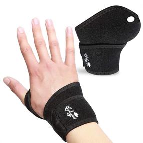 img 4 attached to Wrist Support Brace 2 Pack