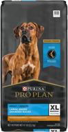 🐶 purina pro plan large & giant breed chicken rice adult dog food (variations in packaging) logo