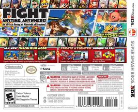 img 2 attached to 🎮 Nintendo 3DS Super Smash Bros.