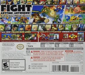 img 3 attached to 🎮 Nintendo 3DS Super Smash Bros.