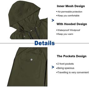 img 1 attached to Arthas Lightweight Waterproof Breathable Raincoat