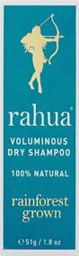 img 3 attached to Rahua Voluminous Dry Shampoo - 1.8 Fl Oz Spray for Long-lasting Clean & Refreshed Hair, Effortless Styling, Instant Texture & Volume