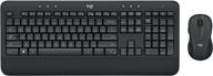 🖱️ enhanced wireless keyboard and mouse combo - logitech mk545 logo