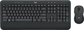 img 4 attached to 🖱️ Enhanced Wireless Keyboard and Mouse Combo - Logitech MK545