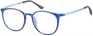 👓 cyxus blue light glasses: ultimate eye protection for teens & kids (ages 7-16) logo