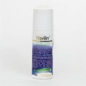 img 1 attached to Lavilin Foot Care: 80g Natural 👣 Foot Repair Emulsion for Effective Foot Relief