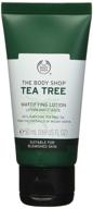 🌿 the body shop vegan mattifying lotion with tea tree - 1.69 fl oz logo