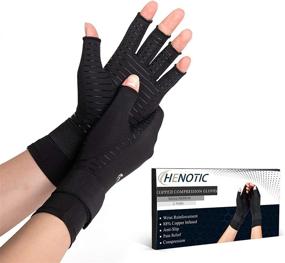 img 4 attached to 🧤 Copper Compression Gloves with Wrist Reinforcement: Relieve Carpal Tunnel, Arthritis & Joint Swelling - HENOTIC