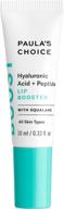 hyaluronic acid lip booster with peptides by paula's choice - hydrating treatment for lip volume, firmness, fine lines | enriched with squalane, fragrance-free & paraben-free | 0.33 fluid ounces logo