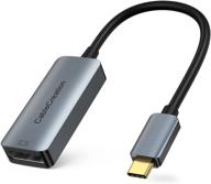 🔌 cablecreation displayport converter: premium aluminum compatibility логотип