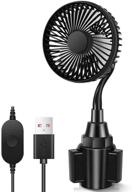 🌬️ adjustable gooseneck usb car fan with 3 speeds | powerful single-head fan for car, suv, truck, boat, golf car | cup holder mount for better cooling and quieter operation logo