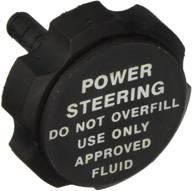 💪 dorman help! 82589 power steering cap: easy replacement for efficient steering performance logo