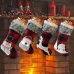zhirepyu christmas stockings 18 fireplace decoration logo
