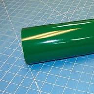 🌲 12-inch by 10-feet glossy oracal 651 forest green vinyl roll for craft cutters and vinyl sign cutters logo