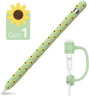 🌻 niutrendz sunflower apple pencil 1st generation case - green silicone sleeve protector skin with cable adapter tether and accessories logo