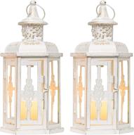 🏮 jhy design set of 2 decorative lanterns - 10 inch high vintage style hanging lanterns | metal candleholders in white with gold brush logo