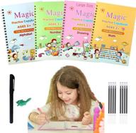 📚 magic practice copybook for kids - jumbo size 10.2’’ x 7.3’’ - print handwriting workbook with reusable pages (4 books with disappear ink pen) - enhance handwriting skills logo