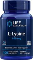 🌿 life extension l-lysine 620 mg capsules - promoting healthy nitrogen balance – gluten-free – non-gmo – vegetarian – 100 count logo