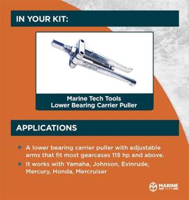 img 3 attached to 🛥️ Ultimate Marine Lower Bearing Carrier Puller for Yamaha, Johnson, Evinrude, Mercury, Honda, Mercruiser Units