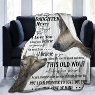 🐺 aibileen wolf to my daughter - never forget my love flannel blanket | animal print | perfect for home bedroom or fashionable sitting room | cozy sofa warm blanket | 50"x40" ideal for kids logo