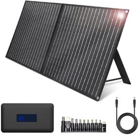 img 4 attached to Dexpole 100W Portable Solar Panel: Foldable Solar Charger Kit with Charge Controller, 4 Outputs Type-C/USB/DC - Ideal for Solar Generators, RVs, Phones, Laptops, Tablets, and Cameras