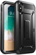 🦄 supcase [unicorn beetle pro series] full-body rugged holster case for iphone xs/x - built-in screen protector & kickstand - 5.8 inch - 2017/2018 release (black) logo