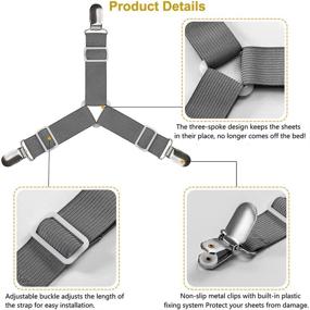 img 1 attached to Ремни для простыни JBYAMUS: легко устанавливаемые зажимы для непомятых простыней - серые (4 шт)