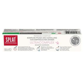 img 1 attached to 🦷 Splat Professional Ultracomplex Toothpaste: Advanced Care & Teeth Whitening for Sensitive Dentition