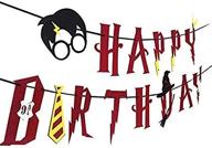 enchanting dk magical wizard party supplies: vibrant ✨ red happy birthday banner felt garland for captivating celebrations logo