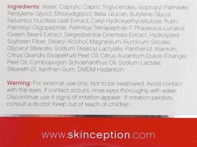 img 3 attached to 💆 Skinception Intensive Stretch Mark Cream Therapy: Erase Marks, 4 fl oz
