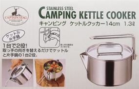 img 1 attached to Captain Camping Kettle 14Cm1 3L M 7296