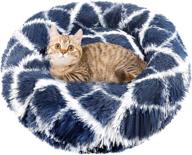 🐾 foyopet calming cat bed: cozy self-warming plush pet bed for anxious indoor cats & small dogs - washable, removable cushion, perfect for pets up to 25lbs logo