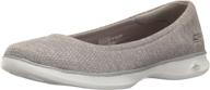 👟 comfortable and stylish: skechers performance women's go step lite-evoke walking shoe logo