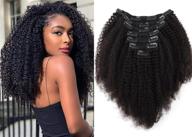 💁 18 inch afro curly clip in hair extensions for black women - luxiso brazilian virgin remy hair, double-wefted real hair with invisible clip, 120 grams logo