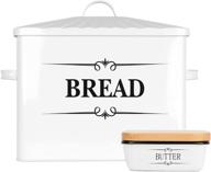 houseables metal bread box butter логотип