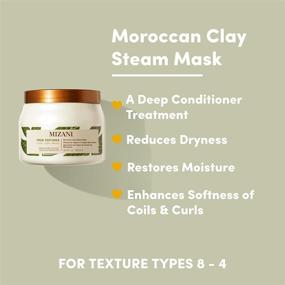 img 2 attached to 🌿 MIZANI True Textures Moroccan Clay Steam Hair Mask, Highly Nourishing & Conditioning with Coconut Oil, Ideal for Curly Hair, Large 16.9 Fluid Ounces
