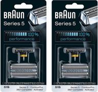 🪒 braun 51s 8000 series 5 360 complete activator contourpro shaver foil & cutter head replacement pack (2 count): superior shaving performance and long-lasting durability logo