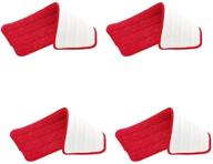 rubbermaid reveal microfiber cleaning 4 pack logo