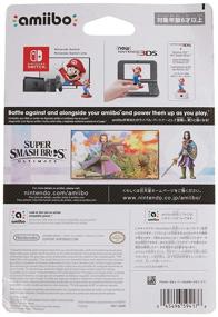 img 2 attached to Nintendo Amiibo Hero for Super Smash Bros. Series on Nintendo Switch
