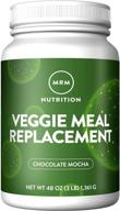 🍫 mrm - chocolate veggie meal replacement 3lb логотип