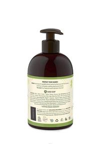 img 3 attached to 🌱 ecoLove - Organic Cucumber, Spinach & Parsley Hand Soap - Natural Liquid Soap, 17.6 oz - No SLS, Parabens, Petrochemicals - Vegan & Cruelty-Free