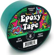 📦 high-quality resin tape: 2" wide, 150ft long - ideal for epoxy resin molding & thermal adhesion logo