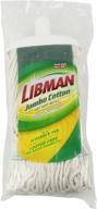 🧼 enhanced cleaning efficiency: libman 130 jumbo cotton wet mop refill logo