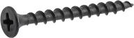 hillman 967627 phillips drywall screws - 2000 pack logo