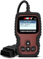 ancel jp700 automotive jobd code reader - japanese vehicles obd2 scanner & check engine light scan tool for reading and erasing fault codes logo