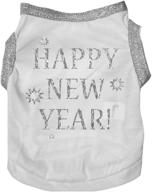 🐶✨ petitebella bling happy new year puppy dog shirt - stylish and sparkly attire for your beloved pet логотип