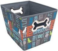 paw prints fabric pet toy bin, wordplay pattern - organize your pet's toys with style, 14.75 x 10 x 10.75 inches (37409) logo